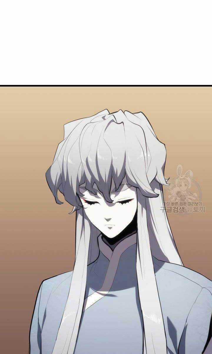 Tử Thần Phiêu Nguyệt Chapter 32 trang 2