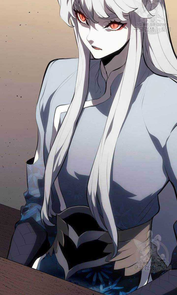 Tử Thần Phiêu Nguyệt Chapter 32 trang 26