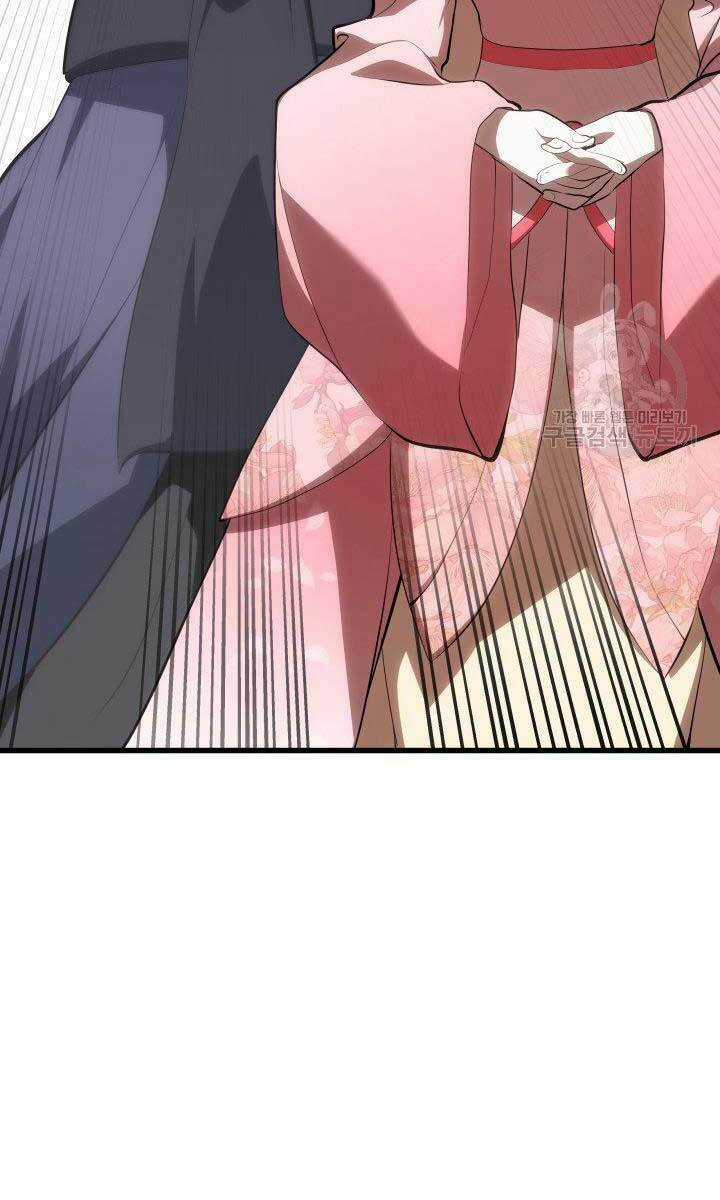 Tử Thần Phiêu Nguyệt Chapter 32 trang 31