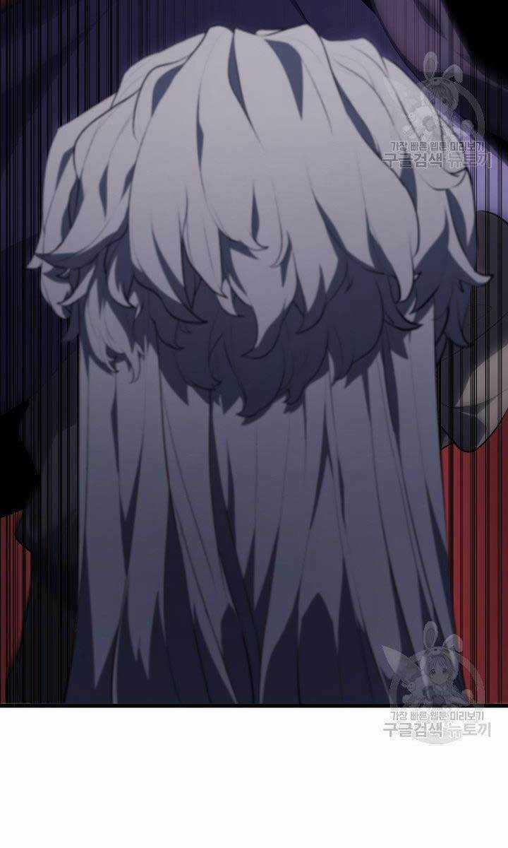 Tử Thần Phiêu Nguyệt Chapter 32 trang 48