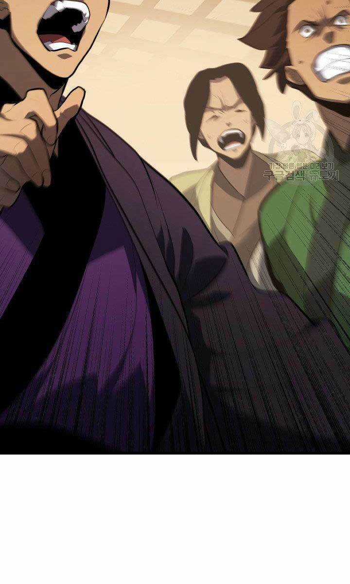 Tử Thần Phiêu Nguyệt Chapter 32 trang 53