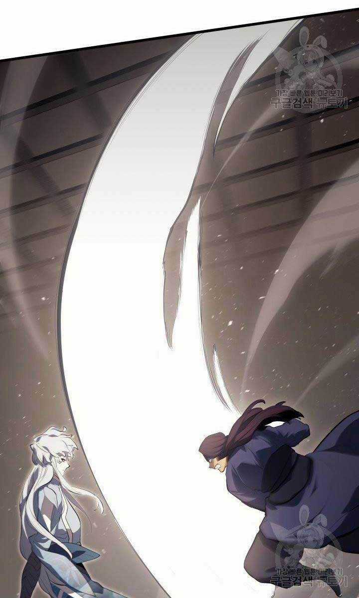 Tử Thần Phiêu Nguyệt Chapter 32 trang 57