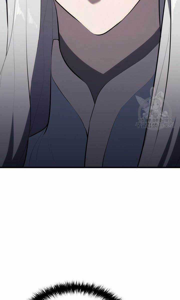 Tử Thần Phiêu Nguyệt Chapter 32 trang 7