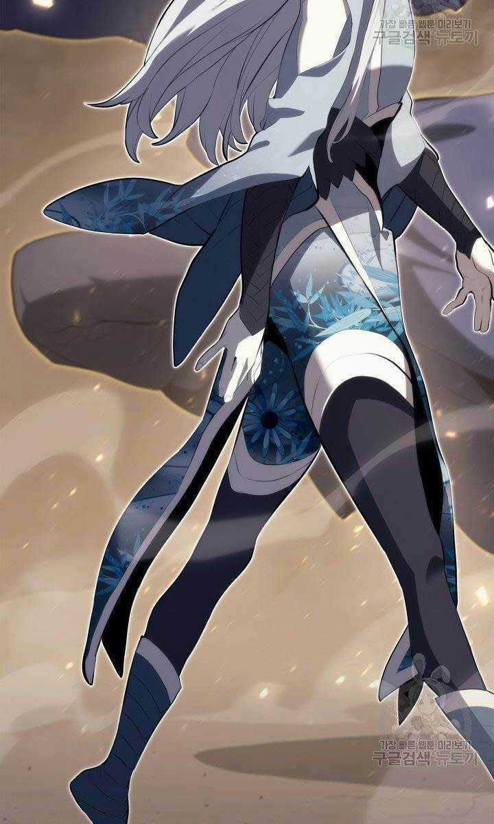 Tử Thần Phiêu Nguyệt Chapter 32 trang 82