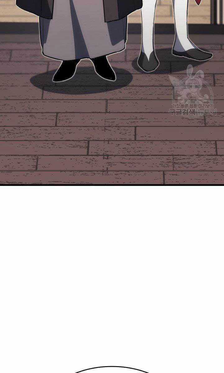 Tử Thần Phiêu Nguyệt Chapter 33 trang 103