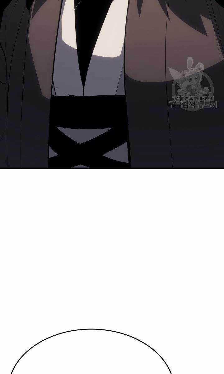 Tử Thần Phiêu Nguyệt Chapter 33 trang 111