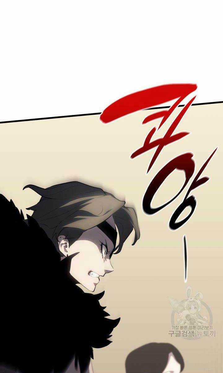 Tử Thần Phiêu Nguyệt Chapter 33 trang 125