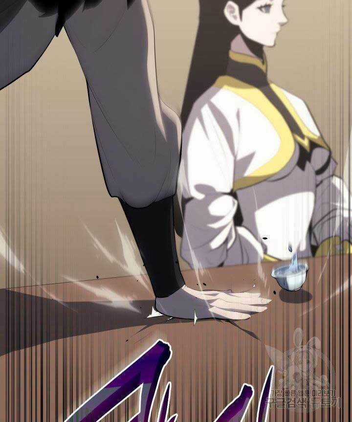 Tử Thần Phiêu Nguyệt Chapter 33 trang 126