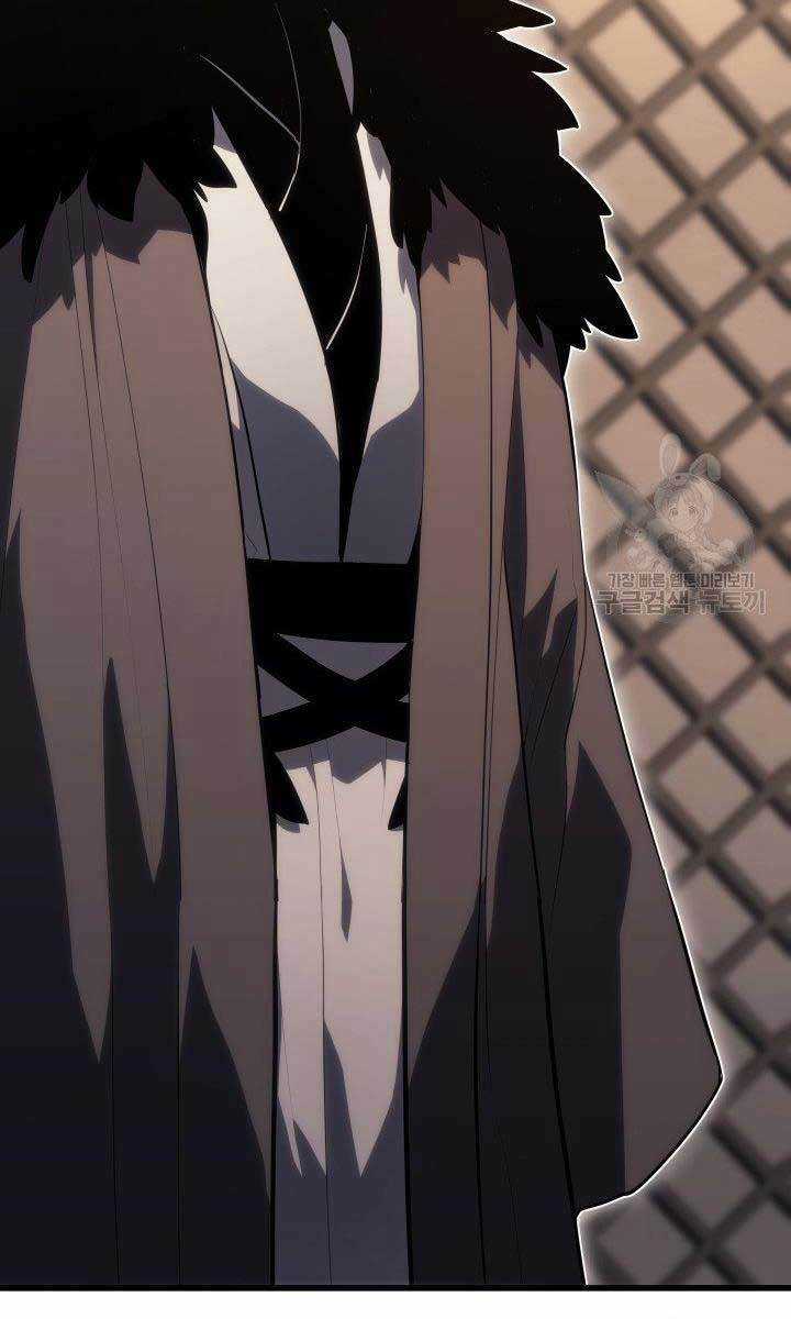 Tử Thần Phiêu Nguyệt Chapter 33 trang 13