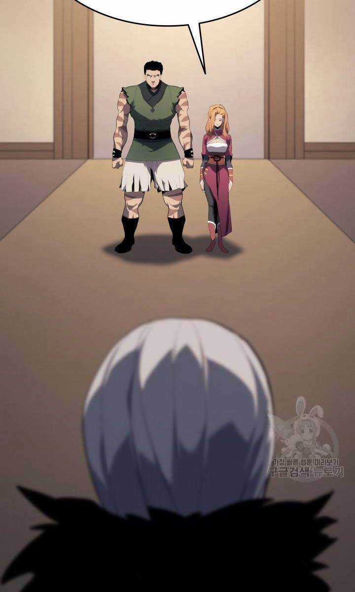 Tử Thần Phiêu Nguyệt Chapter 33 trang 36