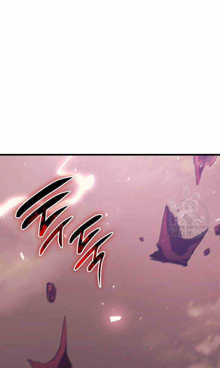 Tử Thần Phiêu Nguyệt Chapter 33 trang 44