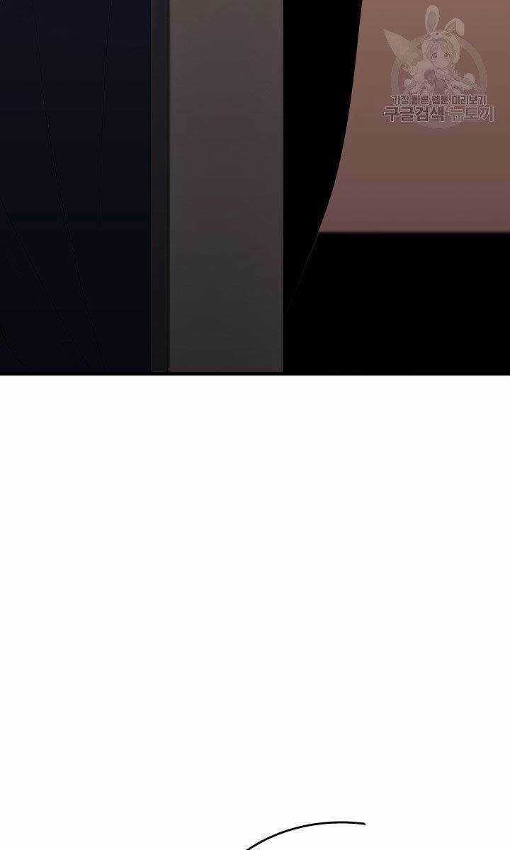 Tử Thần Phiêu Nguyệt Chapter 33 trang 59