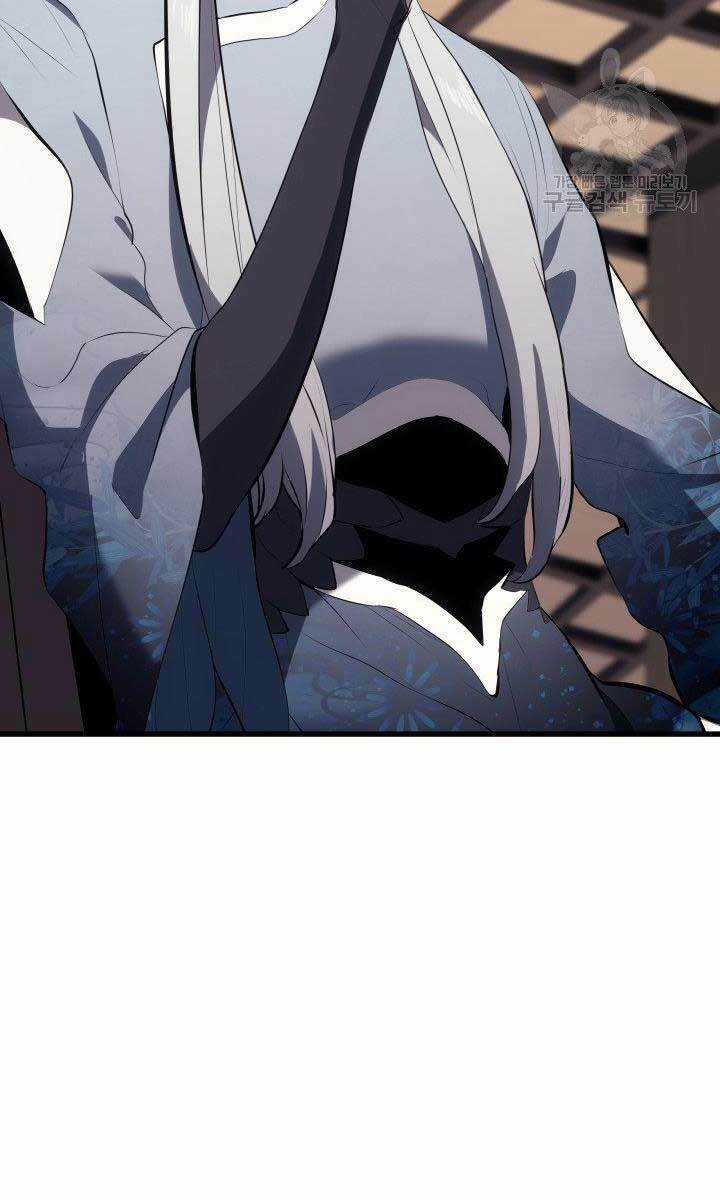 Tử Thần Phiêu Nguyệt Chapter 33 trang 75