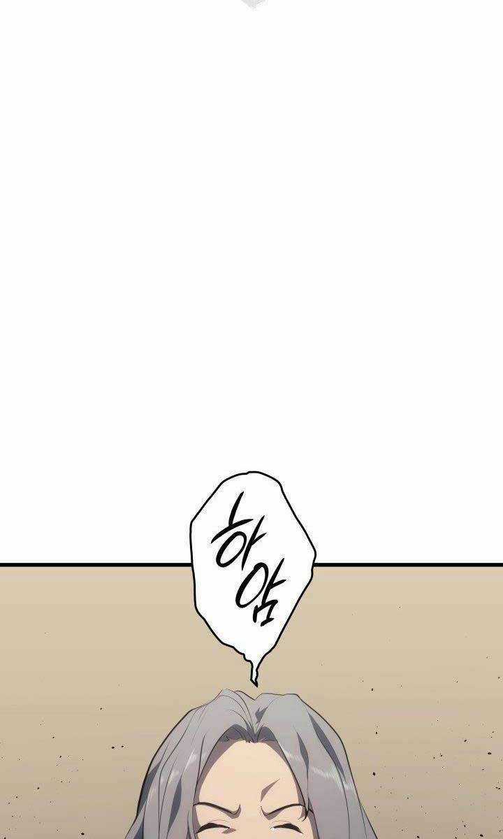 Tử Thần Phiêu Nguyệt Chapter 33 trang 77