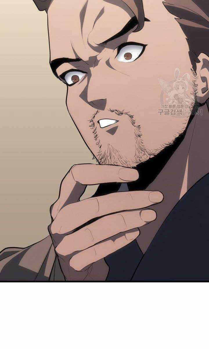 Tử Thần Phiêu Nguyệt Chapter 33 trang 94