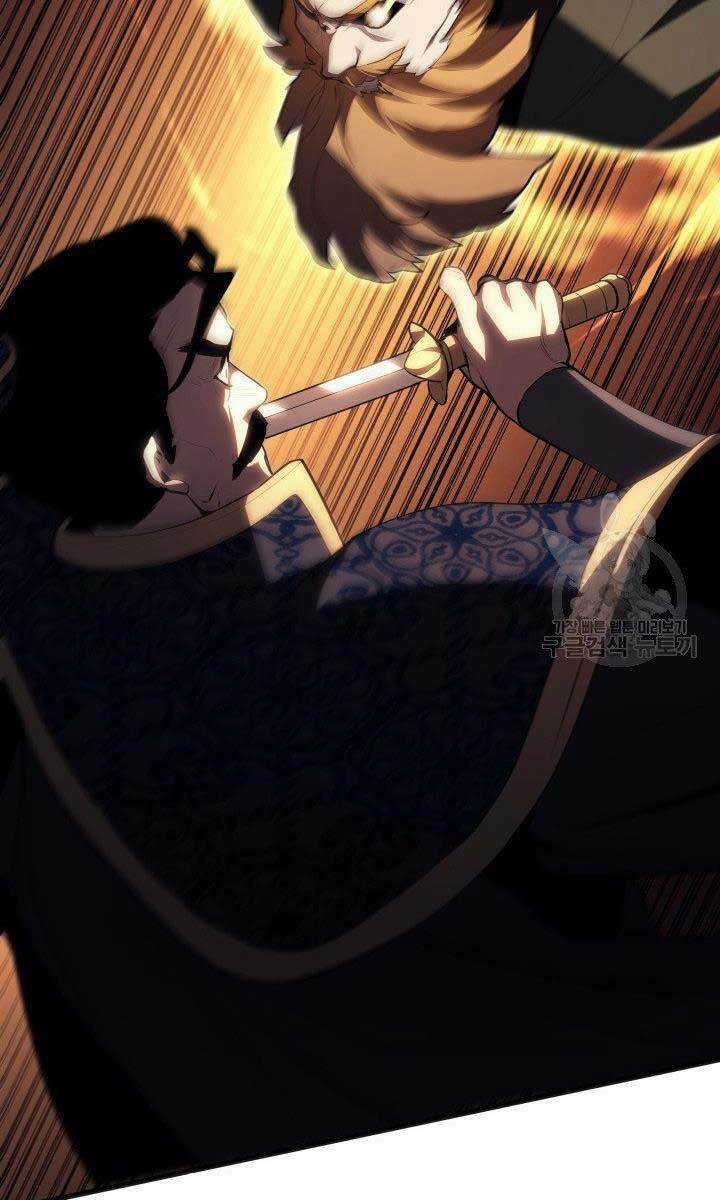 Tử Thần Phiêu Nguyệt Chapter 34 trang 109