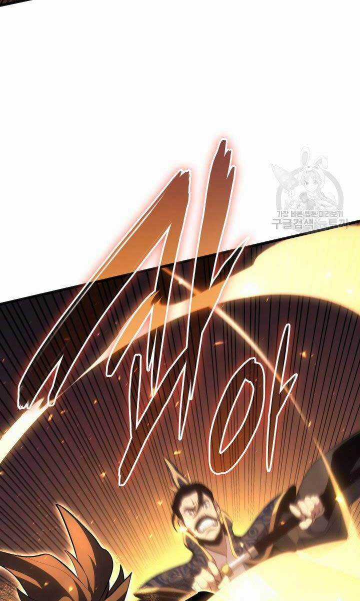 Tử Thần Phiêu Nguyệt Chapter 34 trang 110