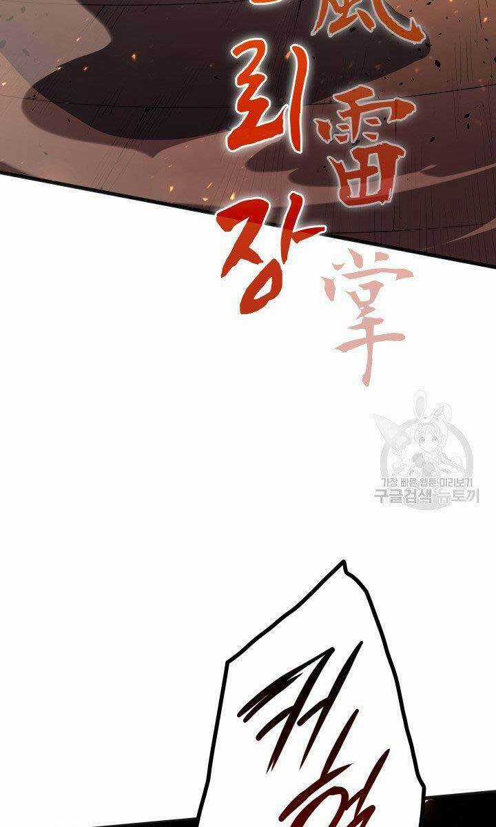 Tử Thần Phiêu Nguyệt Chapter 34 trang 115