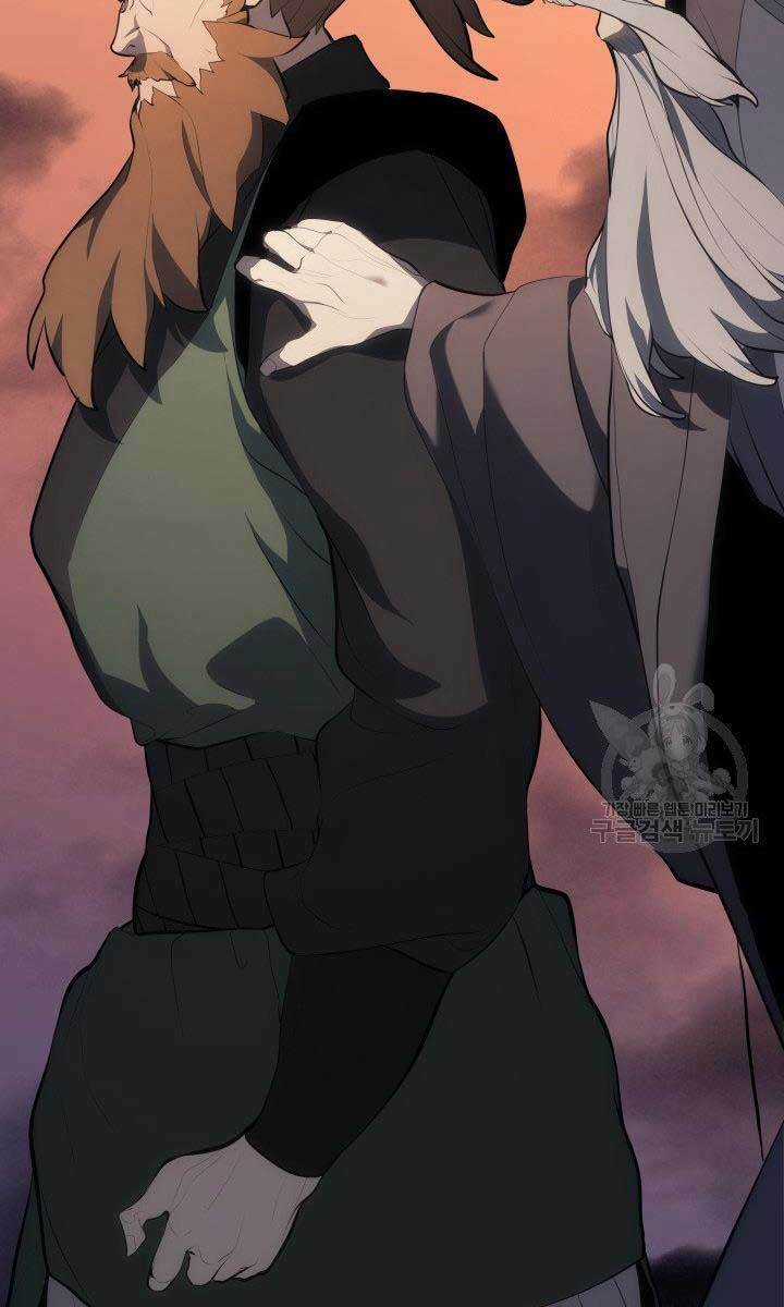 Tử Thần Phiêu Nguyệt Chapter 34 trang 123