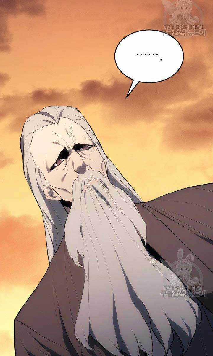 Tử Thần Phiêu Nguyệt Chapter 34 trang 134