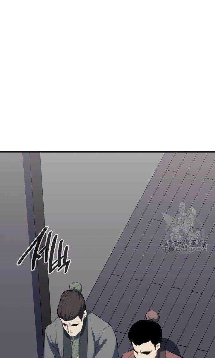 Tử Thần Phiêu Nguyệt Chapter 34 trang 147