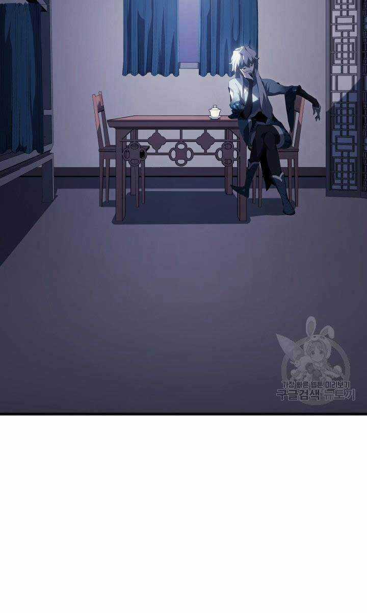 Tử Thần Phiêu Nguyệt Chapter 34 trang 155