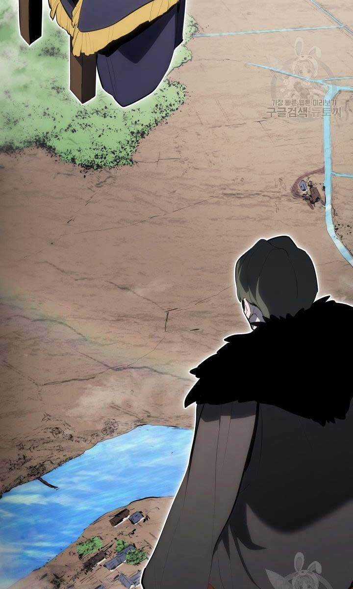 Tử Thần Phiêu Nguyệt Chapter 34 trang 16