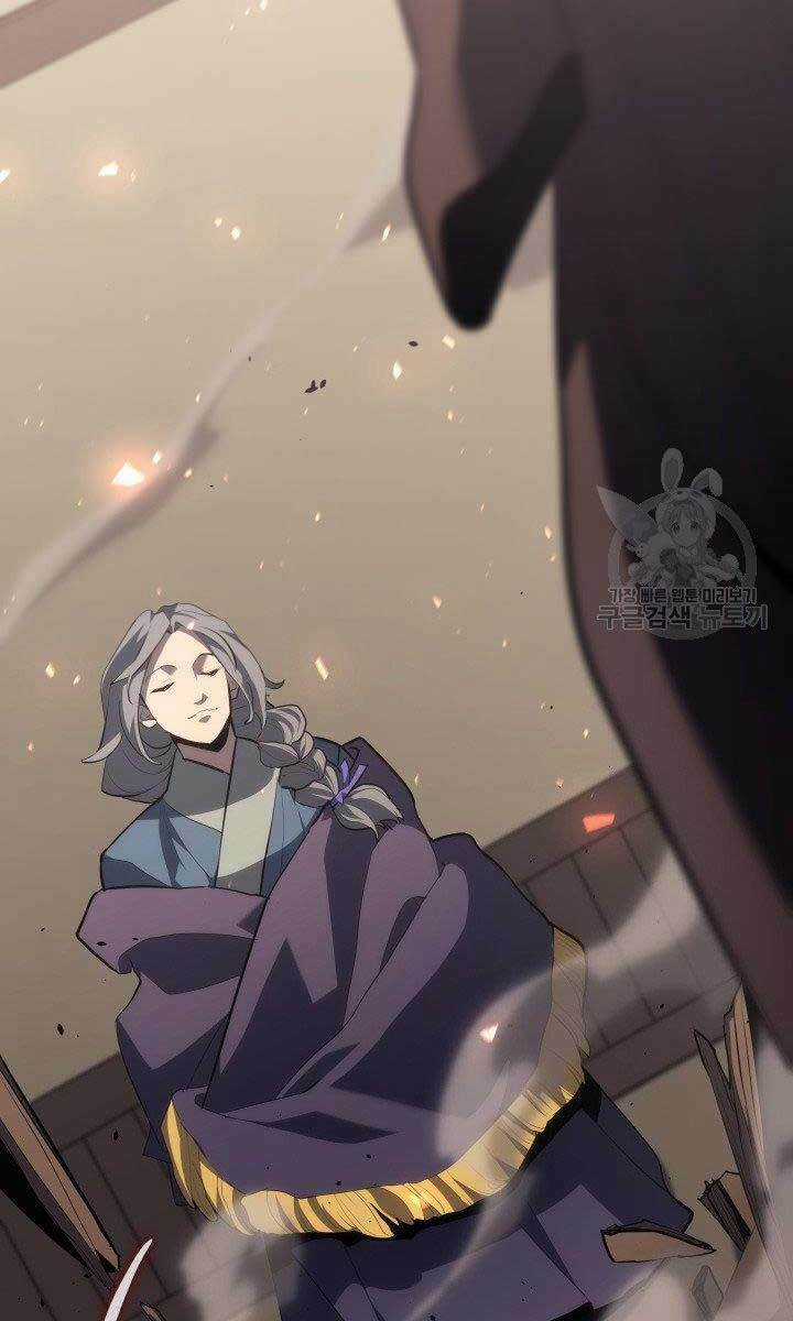 Tử Thần Phiêu Nguyệt Chapter 34 trang 3