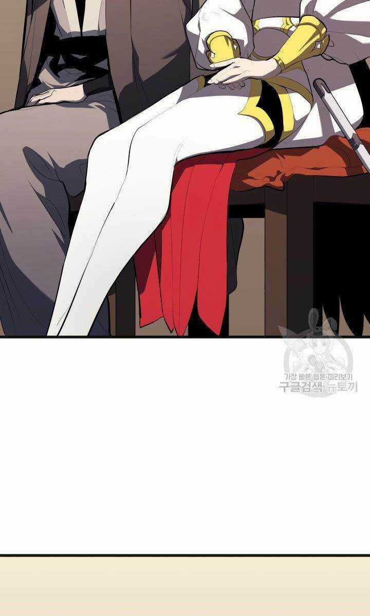 Tử Thần Phiêu Nguyệt Chapter 34 trang 34