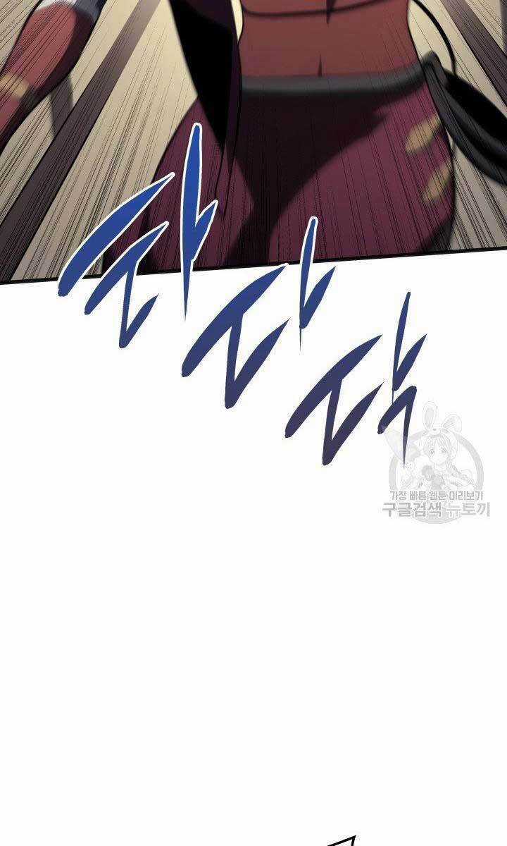 Tử Thần Phiêu Nguyệt Chapter 34 trang 41