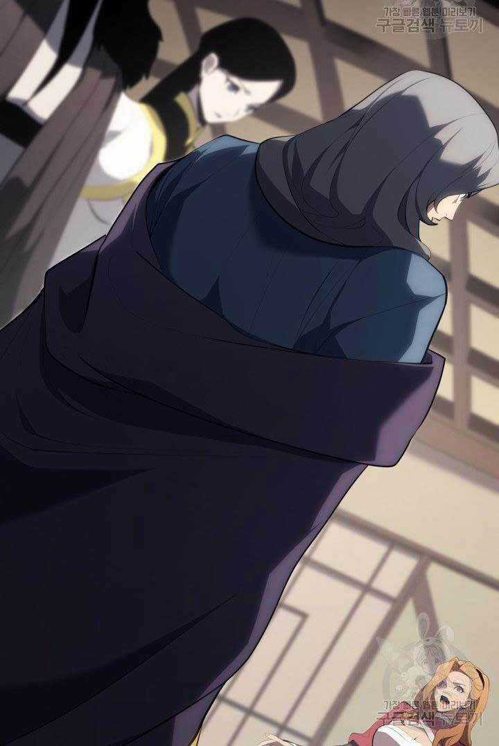 Tử Thần Phiêu Nguyệt Chapter 34 trang 47