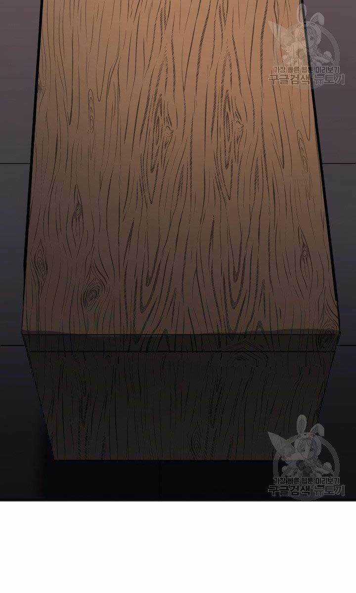 Tử Thần Phiêu Nguyệt Chapter 34 trang 66