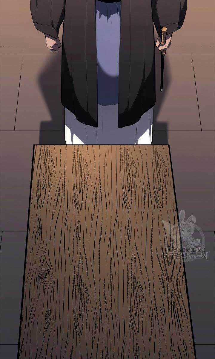 Tử Thần Phiêu Nguyệt Chapter 34 trang 72