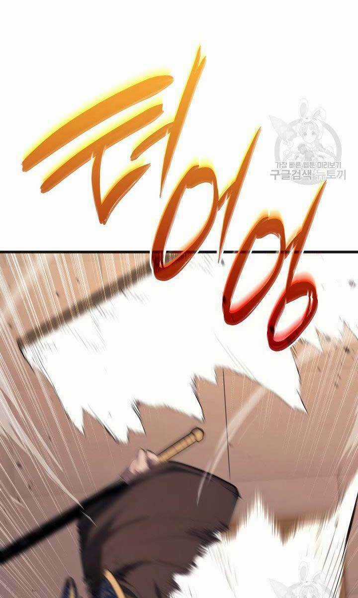 Tử Thần Phiêu Nguyệt Chapter 34 trang 82