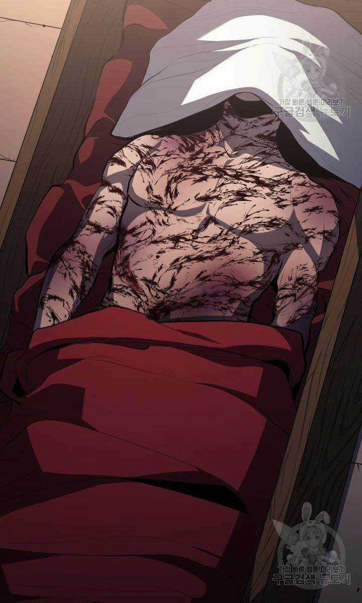 Tử Thần Phiêu Nguyệt Chapter 34 trang 85