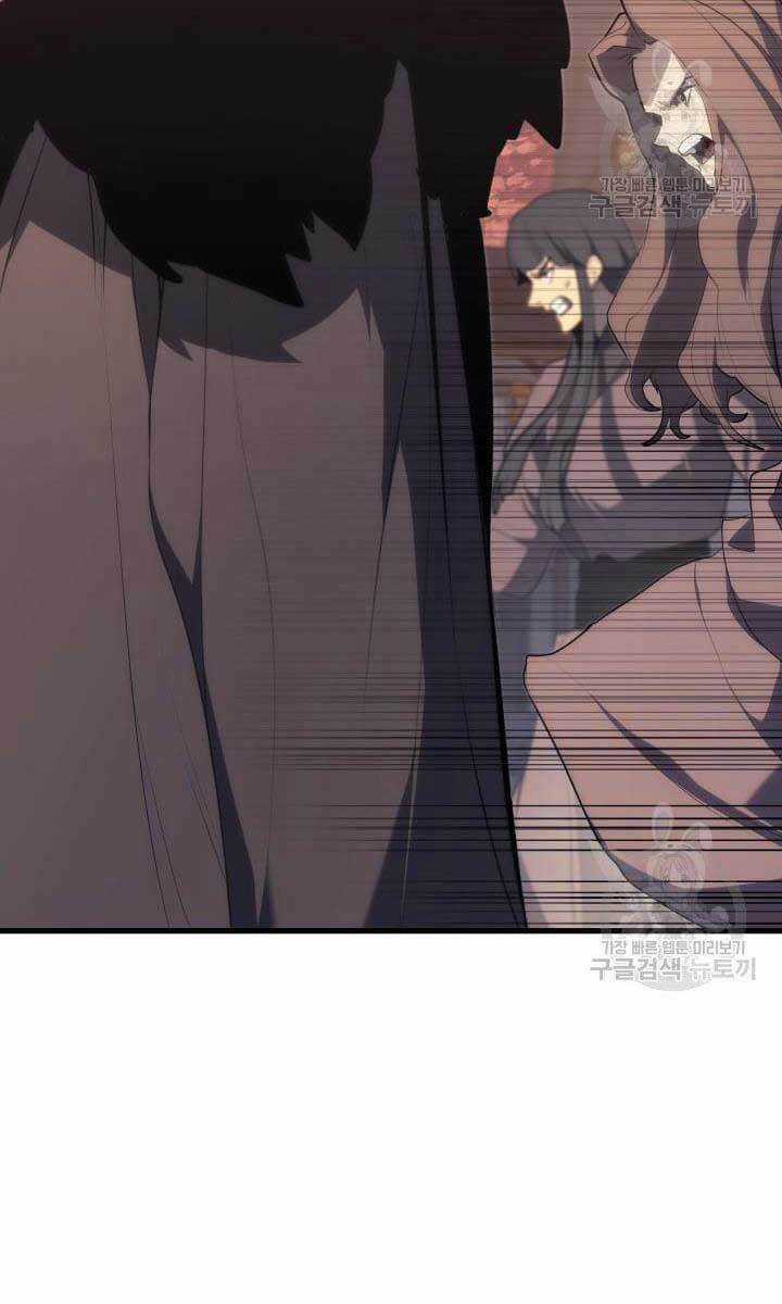 Tử Thần Phiêu Nguyệt Chapter 35 trang 101