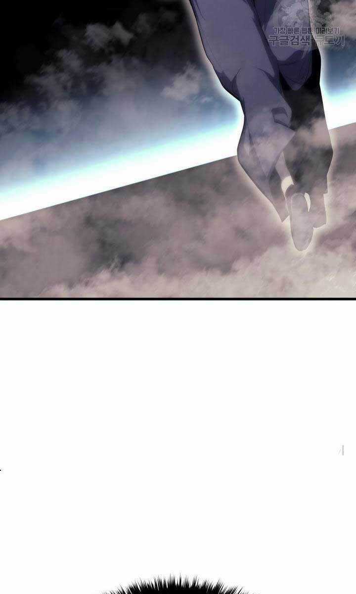 Tử Thần Phiêu Nguyệt Chapter 35 trang 122