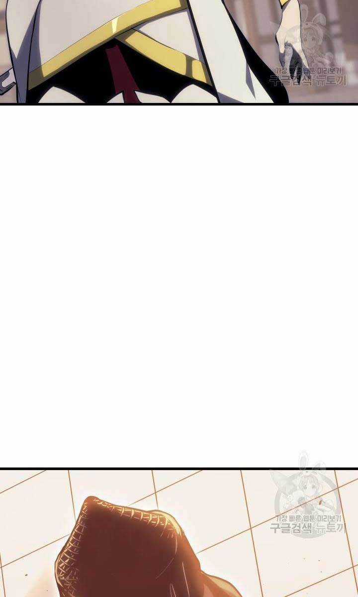 Tử Thần Phiêu Nguyệt Chapter 35 trang 135