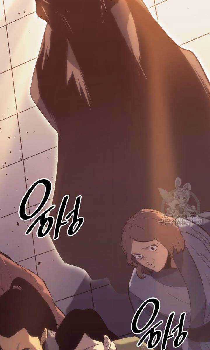 Tử Thần Phiêu Nguyệt Chapter 35 trang 136