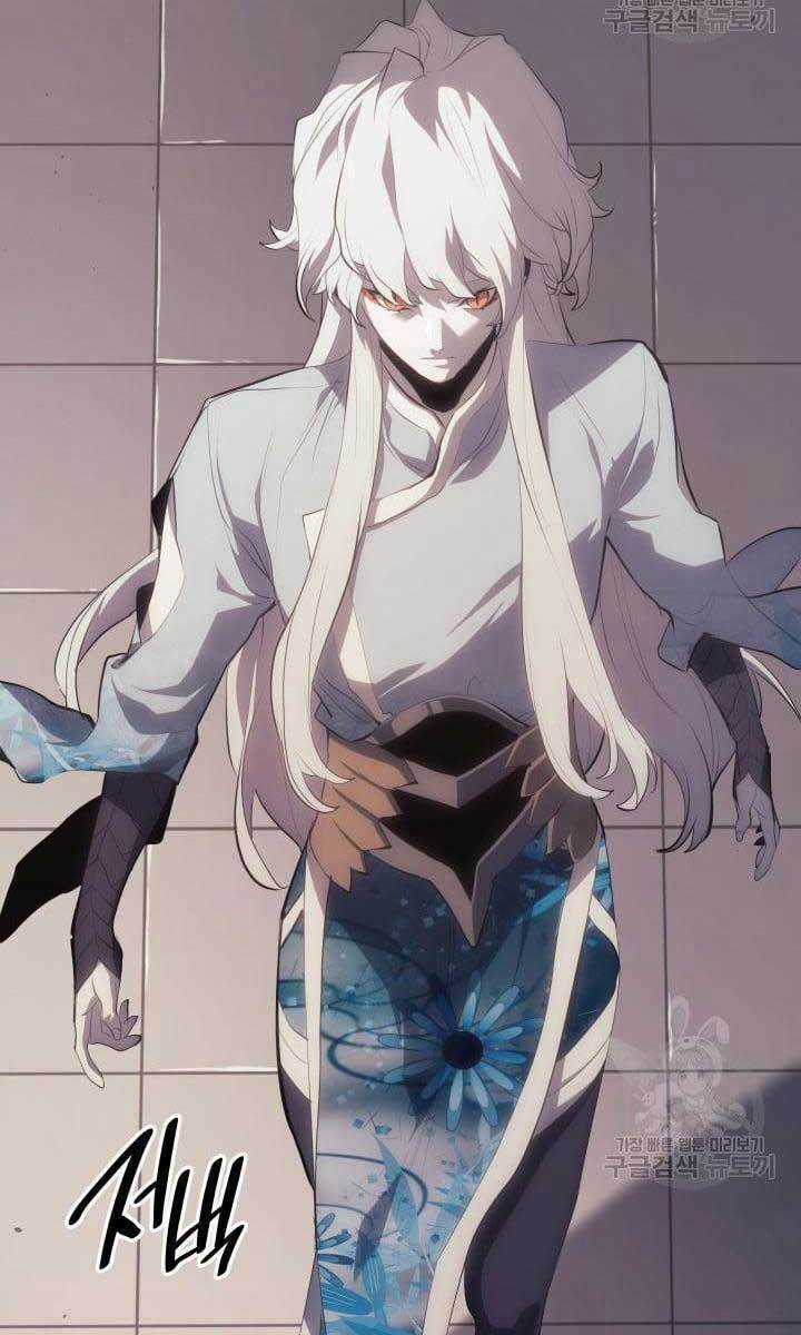 Tử Thần Phiêu Nguyệt Chapter 35 trang 143