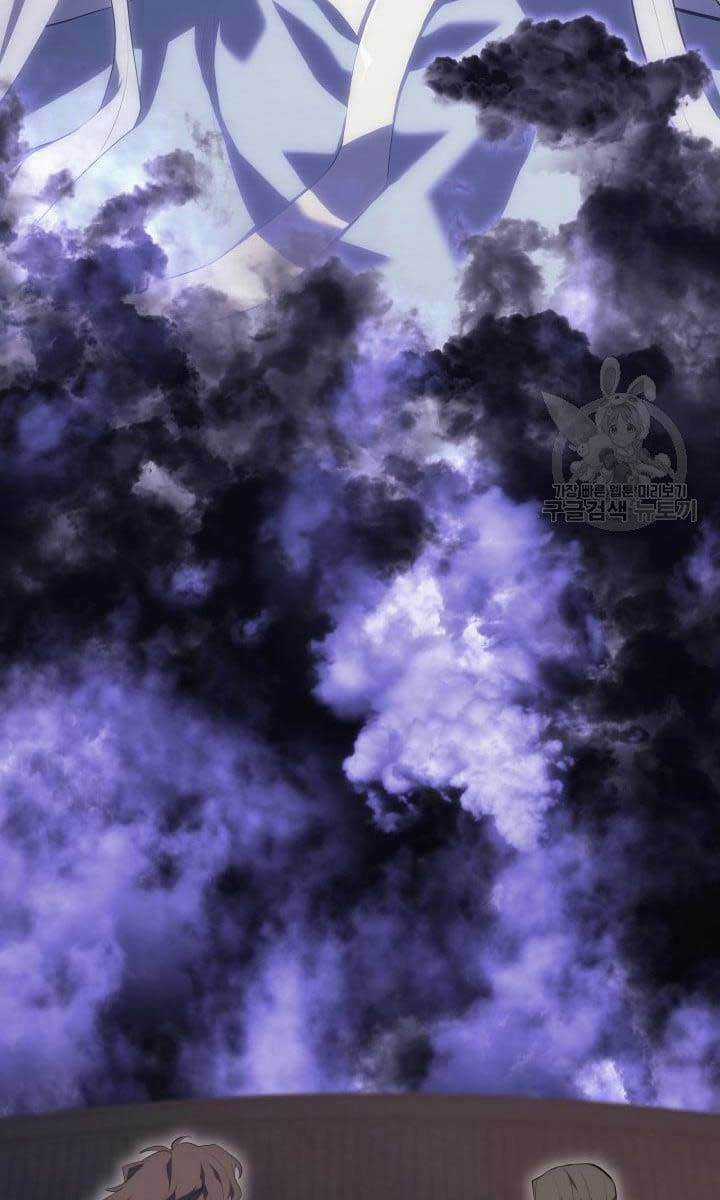 Tử Thần Phiêu Nguyệt Chapter 35 trang 146