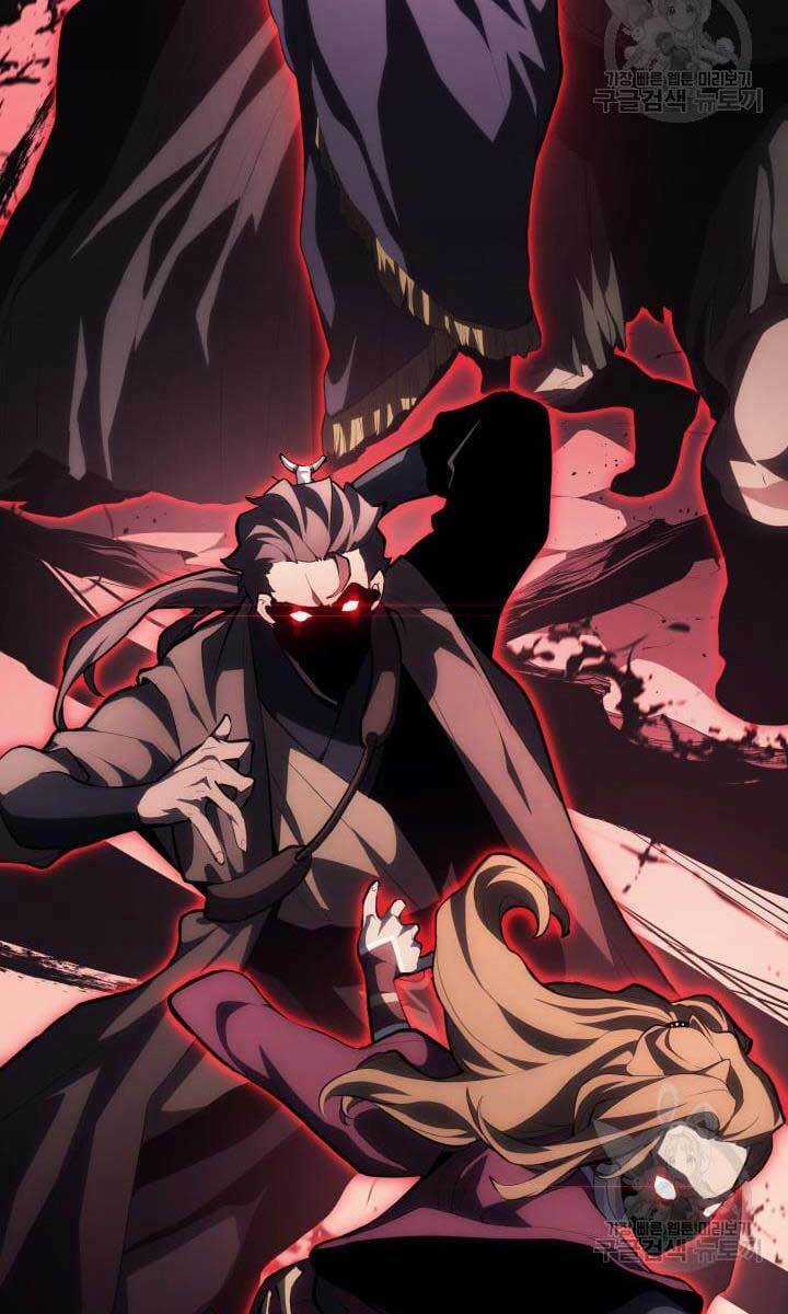 Tử Thần Phiêu Nguyệt Chapter 35 trang 29