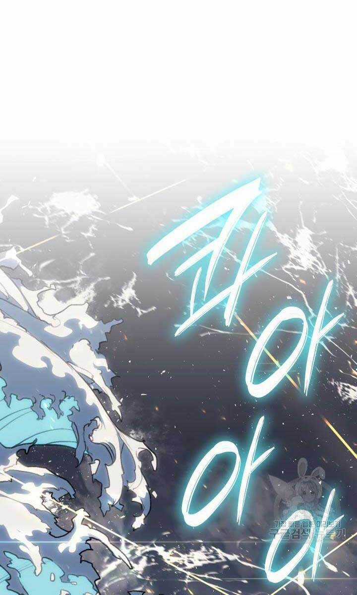 Tử Thần Phiêu Nguyệt Chapter 35 trang 47