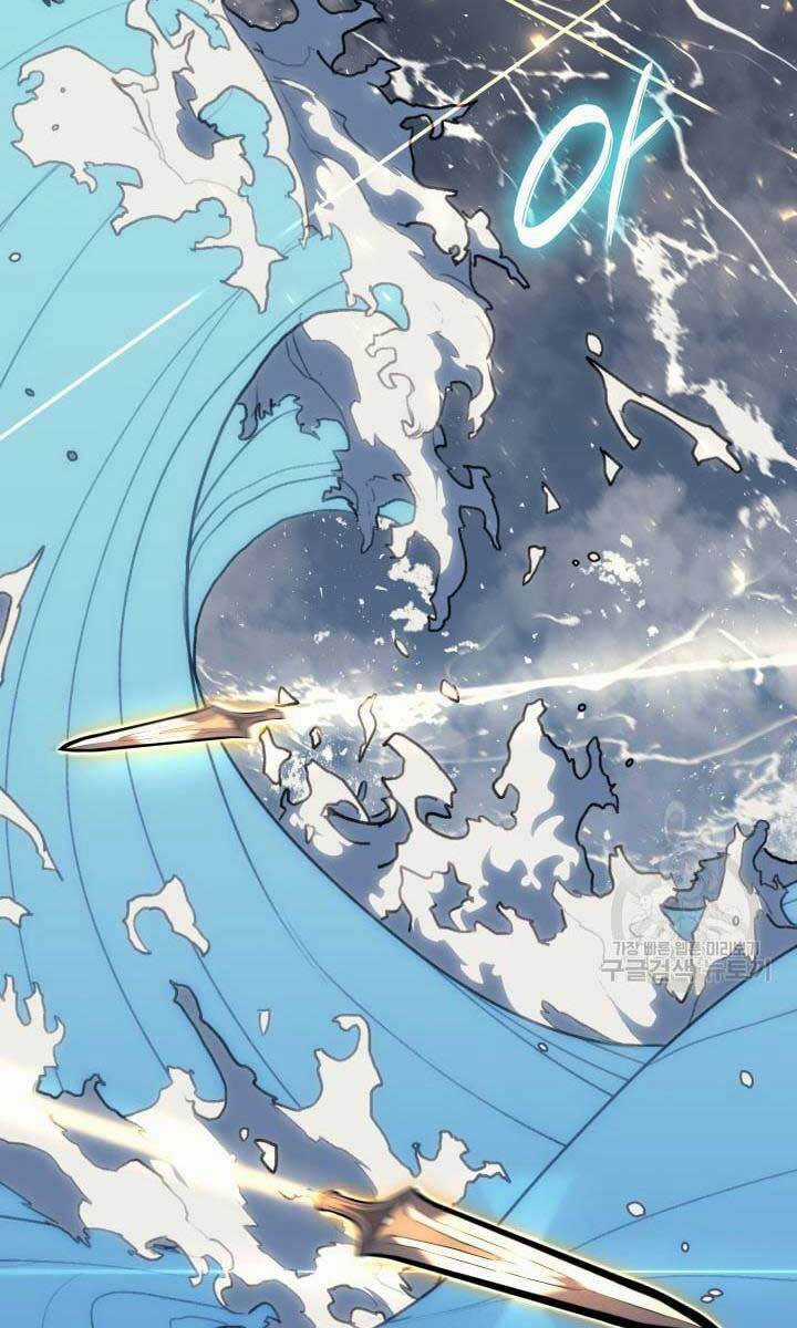 Tử Thần Phiêu Nguyệt Chapter 35 trang 48