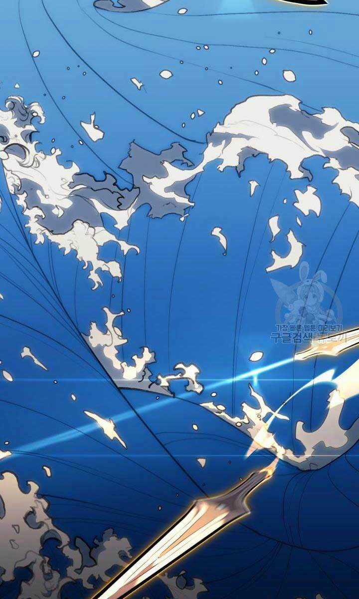 Tử Thần Phiêu Nguyệt Chapter 35 trang 49