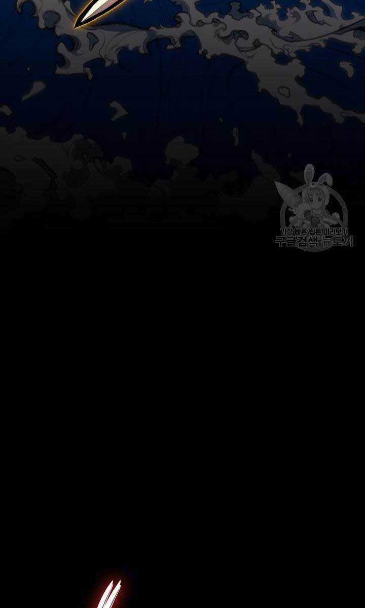 Tử Thần Phiêu Nguyệt Chapter 35 trang 50