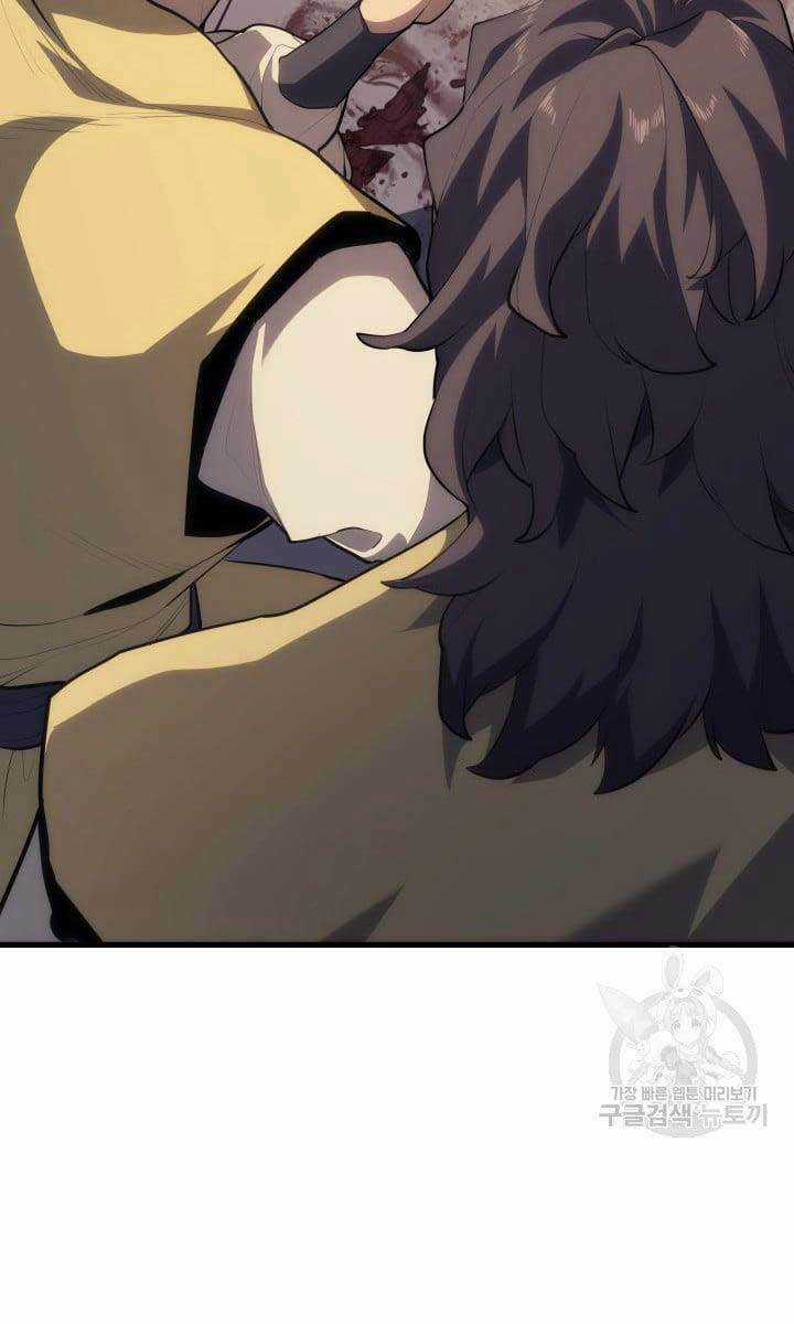 Tử Thần Phiêu Nguyệt Chapter 35 trang 78