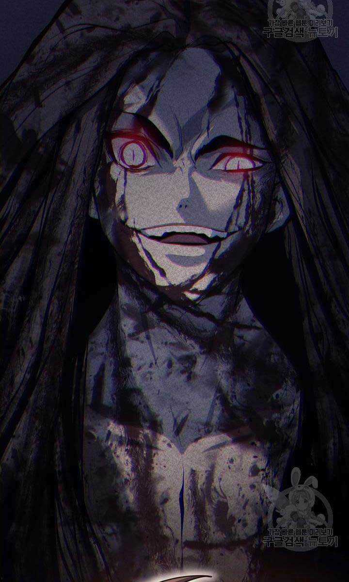 Tử Thần Phiêu Nguyệt Chapter 35 trang 84