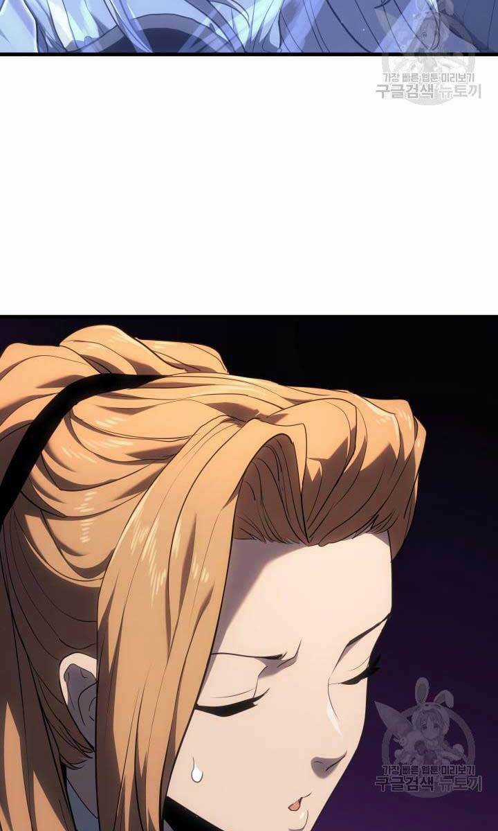 Tử Thần Phiêu Nguyệt Chapter 38 trang 118