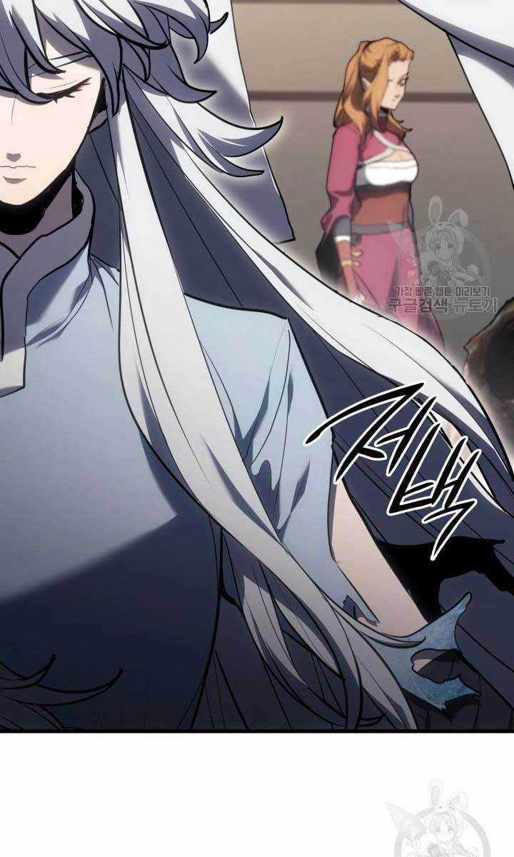 Tử Thần Phiêu Nguyệt Chapter 38 trang 126